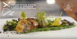 Load image into Gallery viewer, [A] Fine Porcelain Sauce Boat 6 Oz | 170 Ml WL-996013/A
